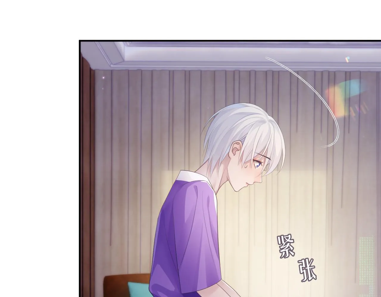 第48话 七年前的夜晚 第37页
