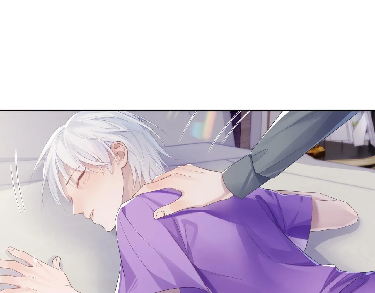 第48话 七年前的夜晚 第46页