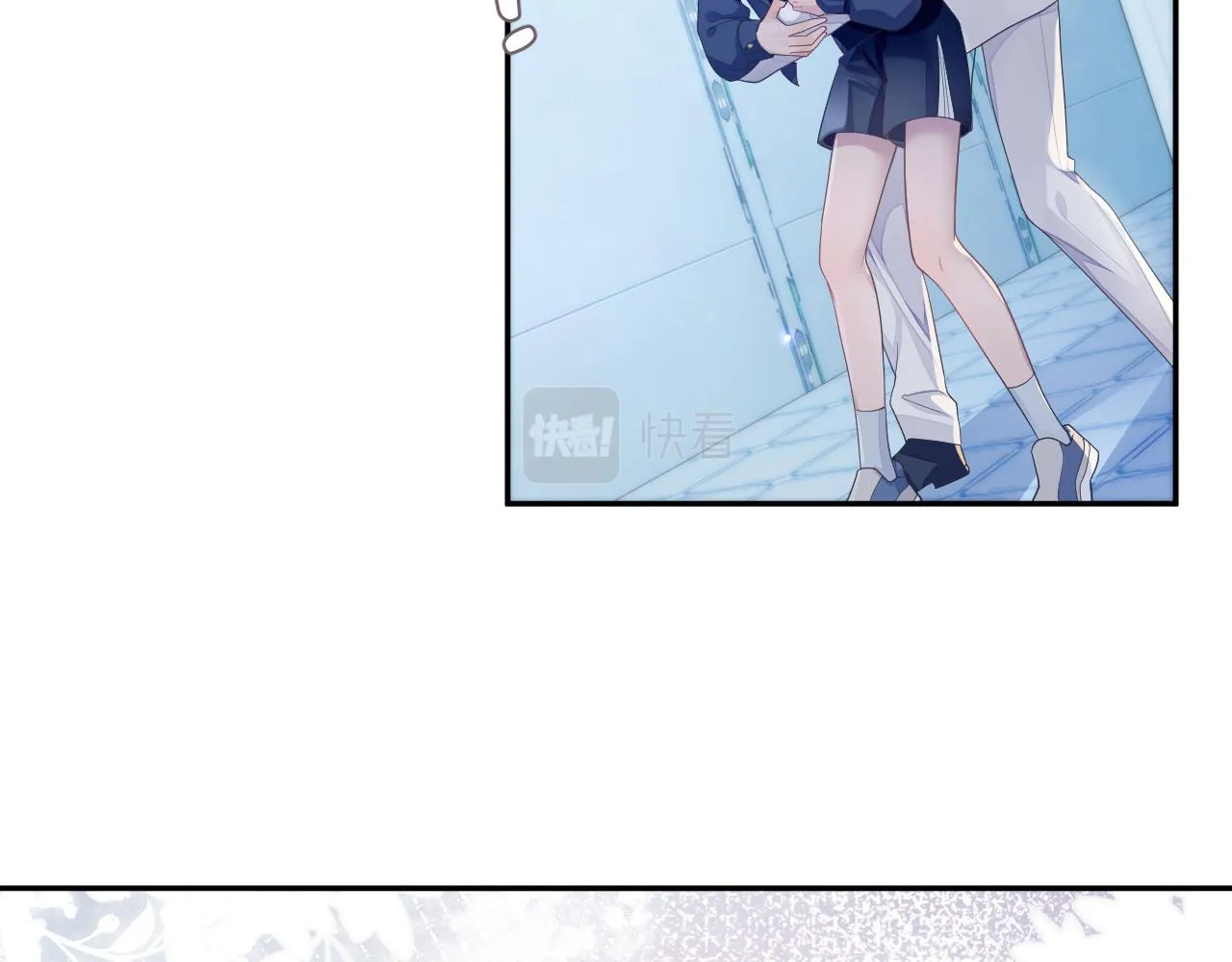 第47话 我还在 第5页