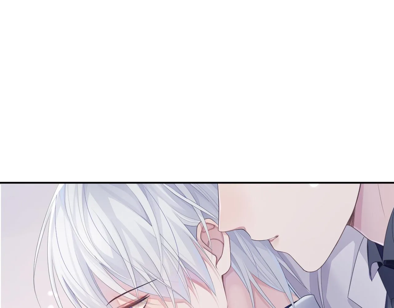 第47话 我还在 第8页