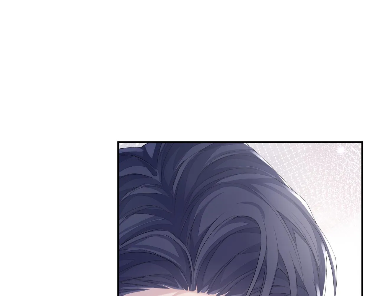 第47话 我还在 第15页