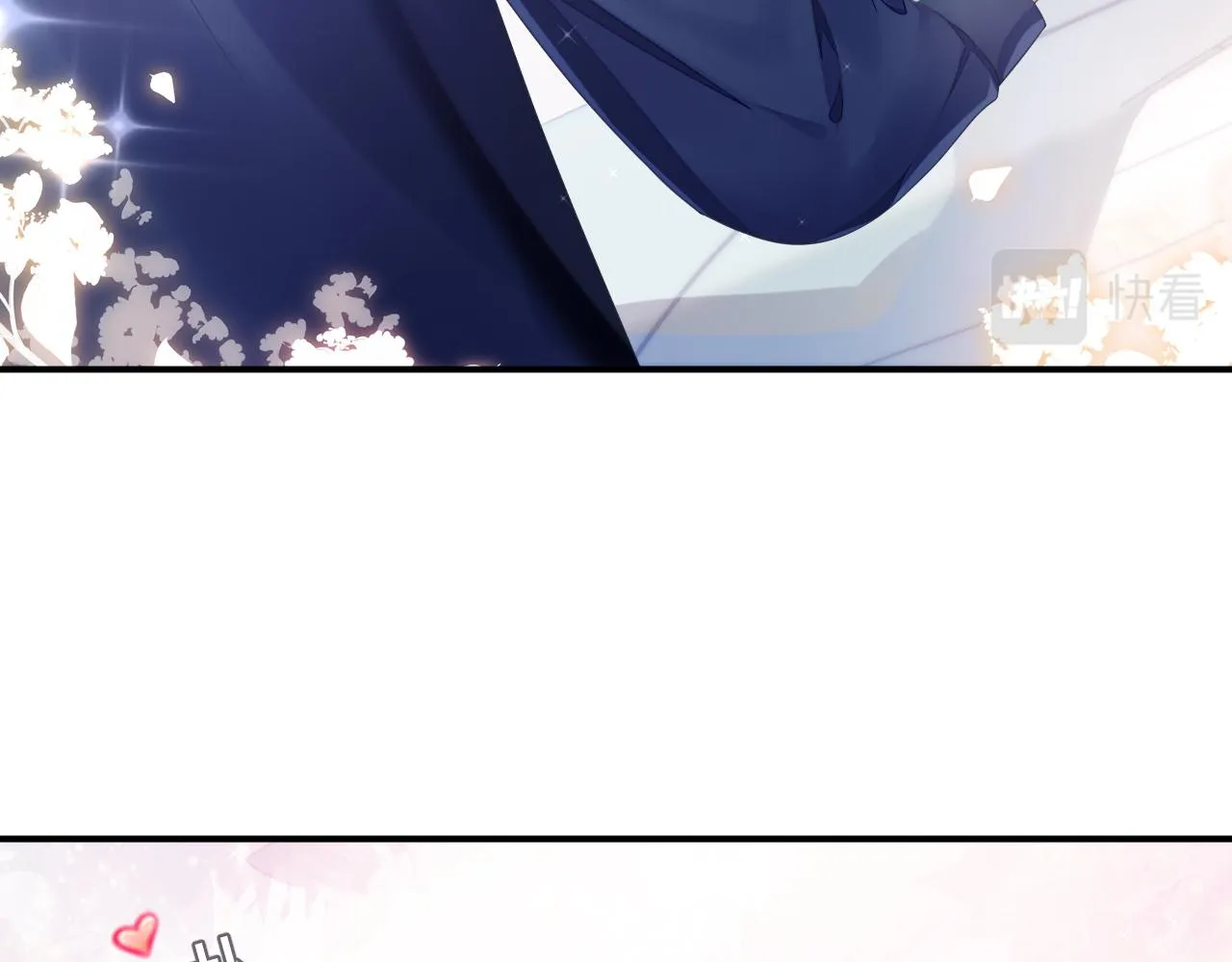第47话 我还在 第60页