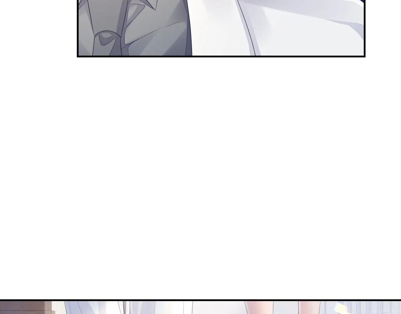 第47话 我还在 第72页