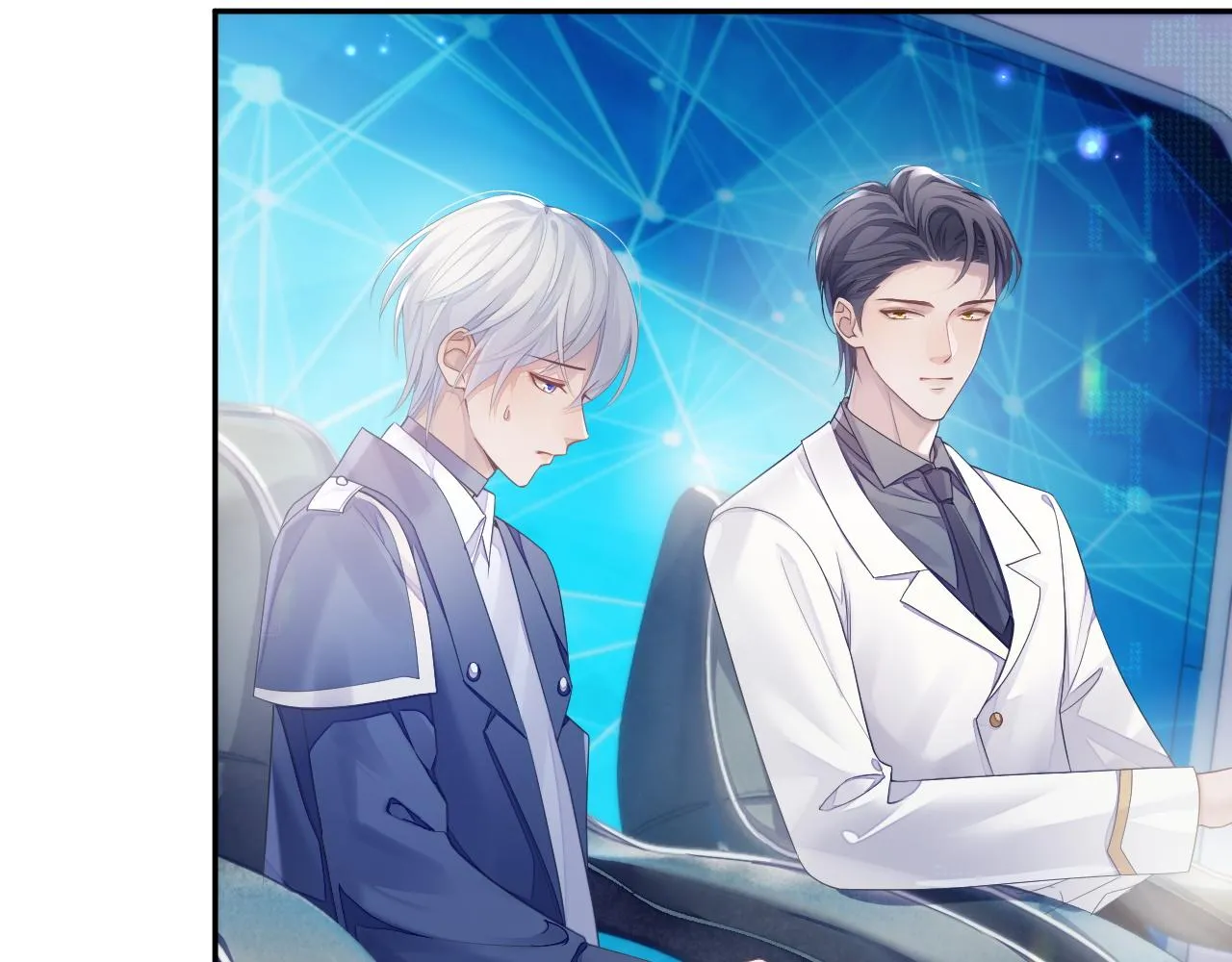 第46话 隐秘的暧昧 第33页