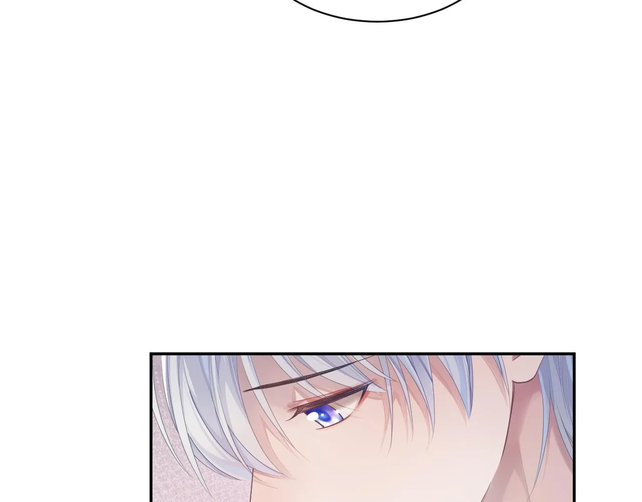 第46话 隐秘的暧昧 第42页