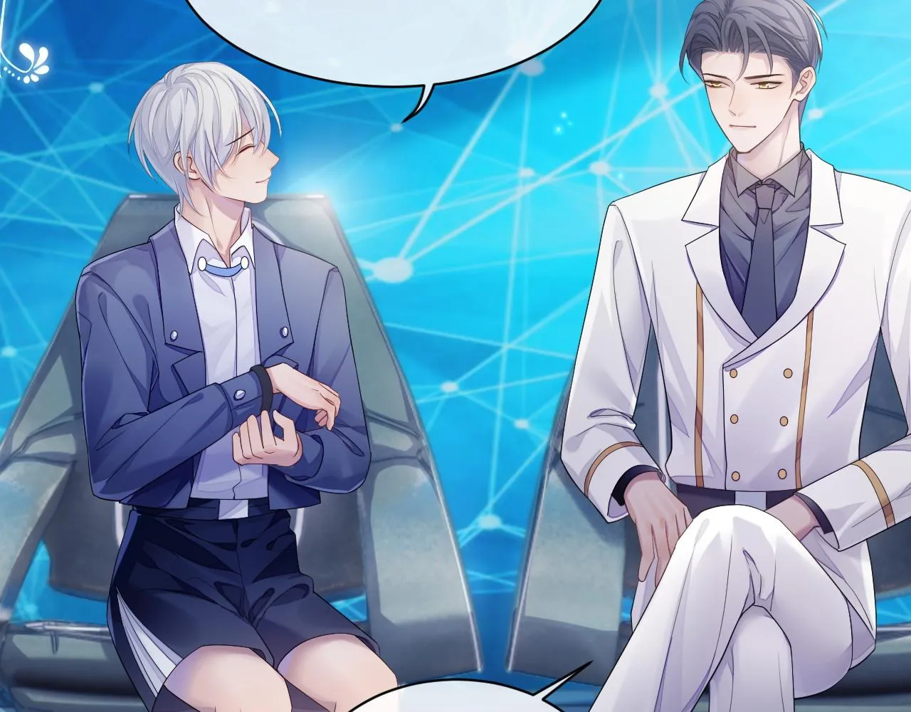 第46话 隐秘的暧昧 第45页