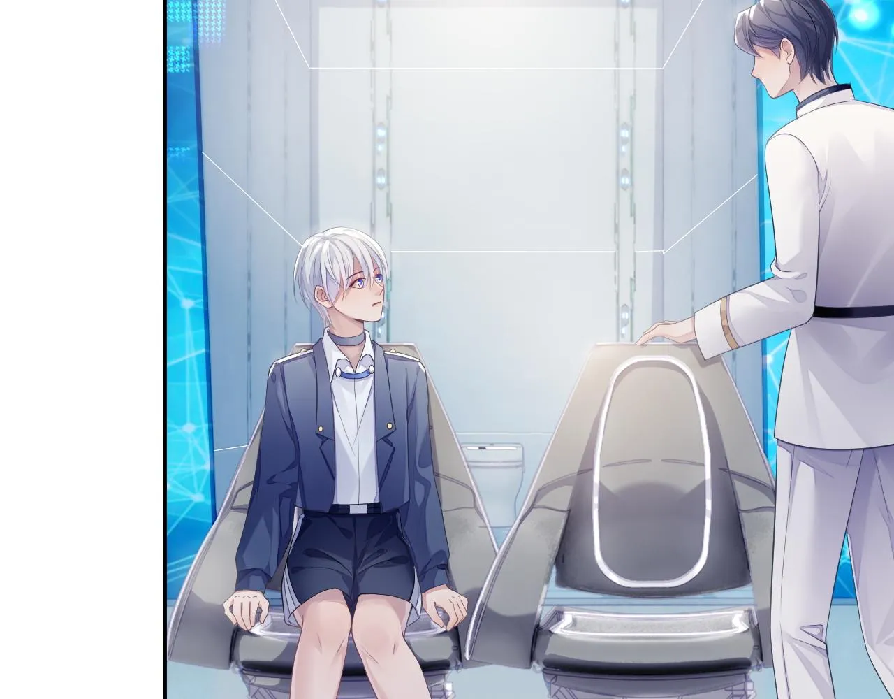 第46话 隐秘的暧昧 第50页