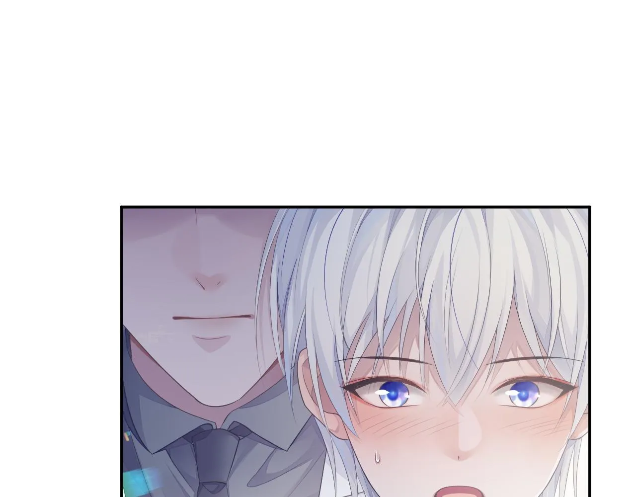 第46话 隐秘的暧昧 第65页