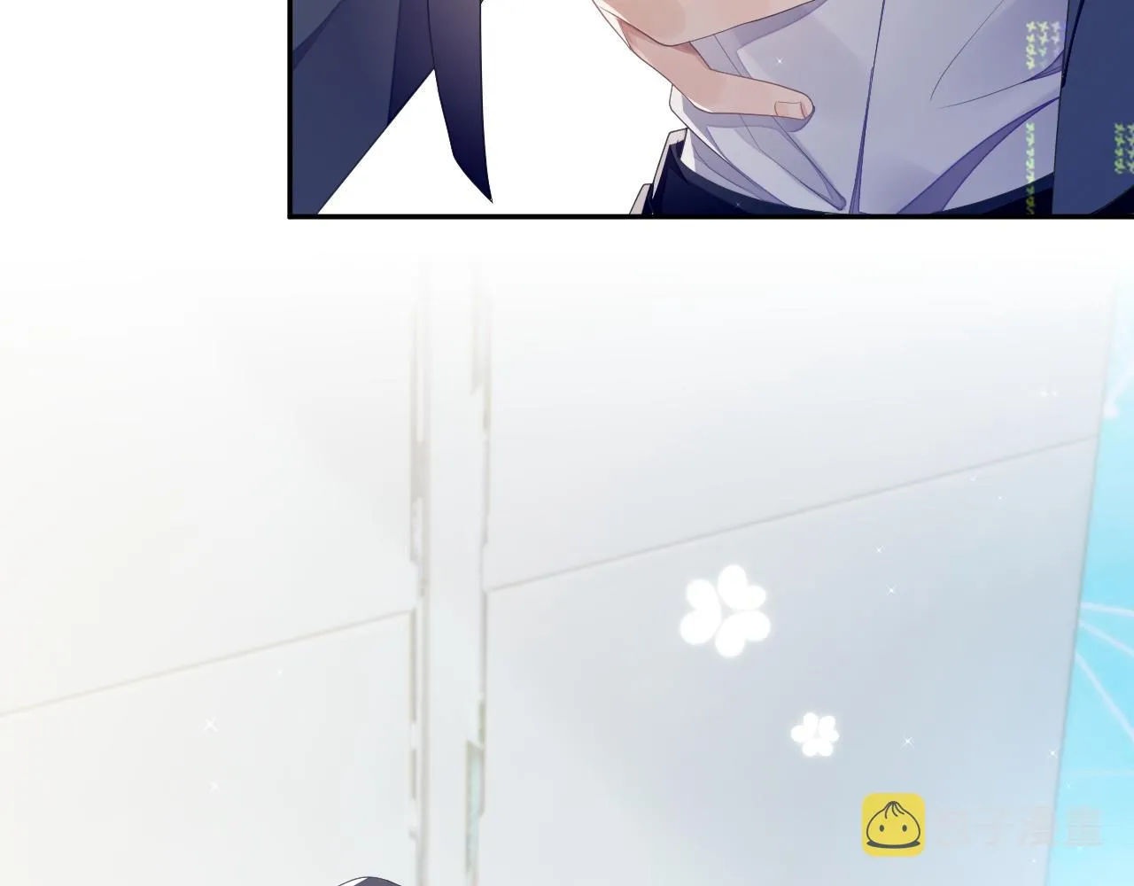 第46话 隐秘的暧昧 第76页