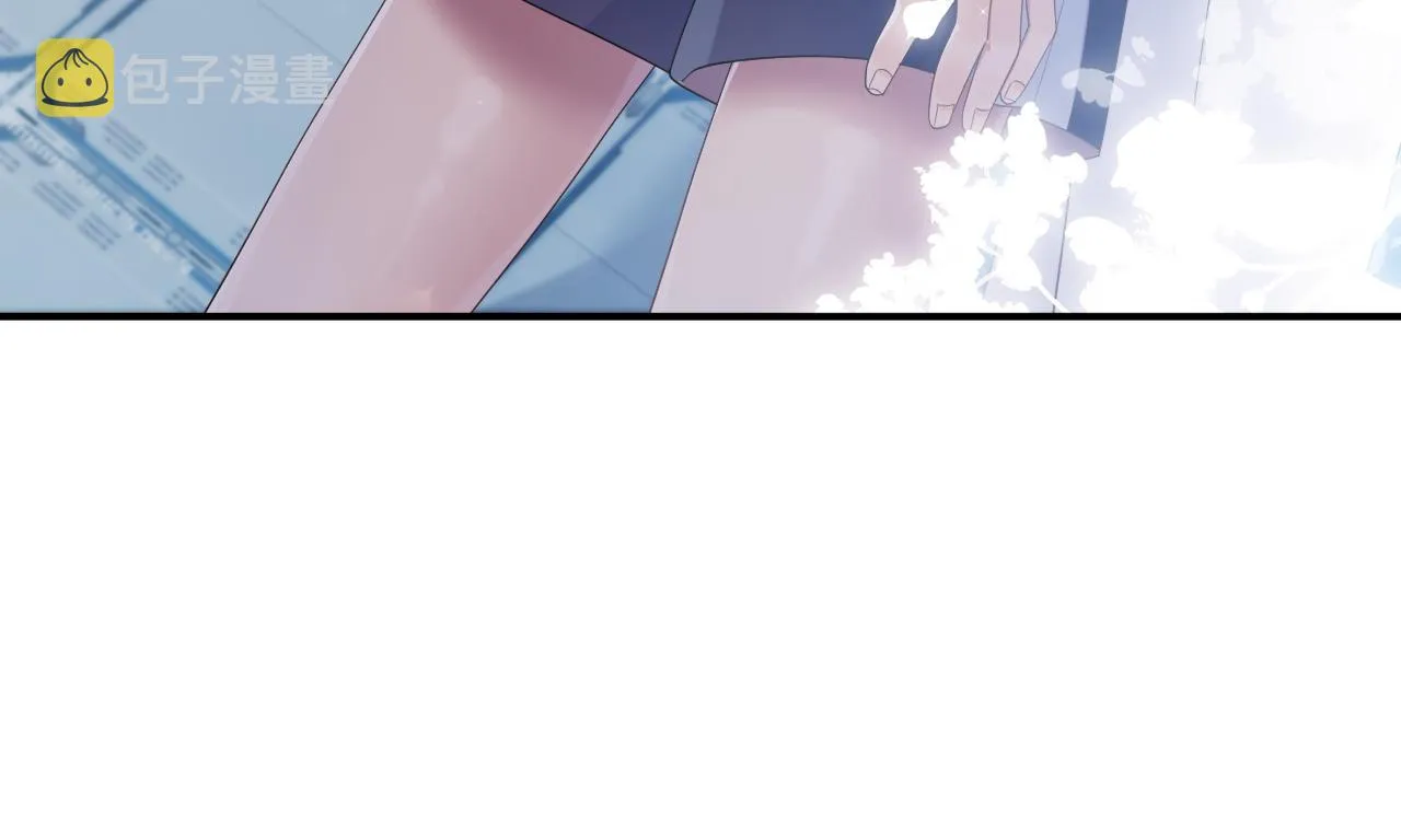 第46话 隐秘的暧昧 第79页