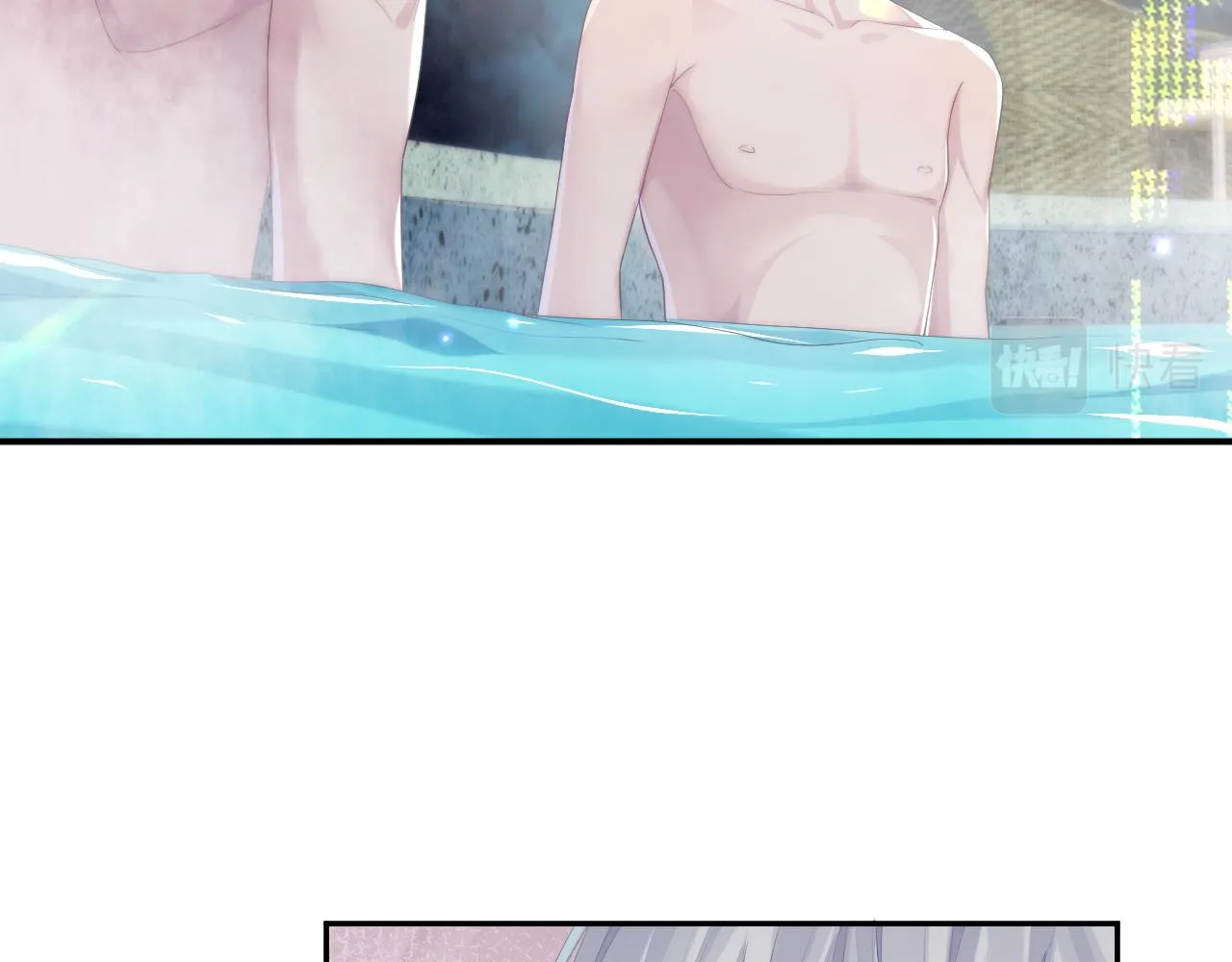 第43话 新的生命 第77页