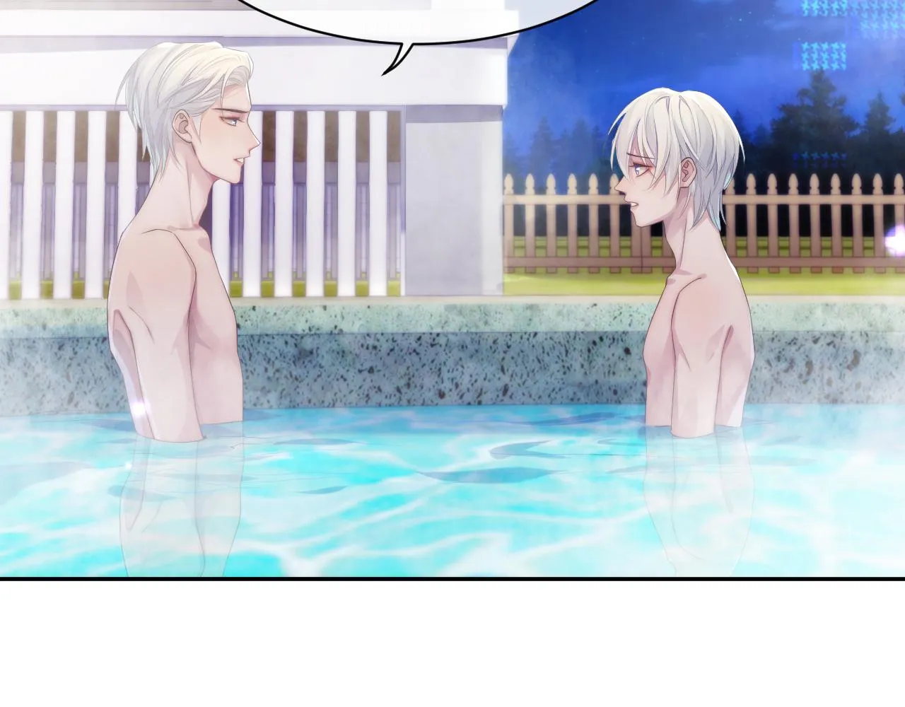 第43话 新的生命 第79页