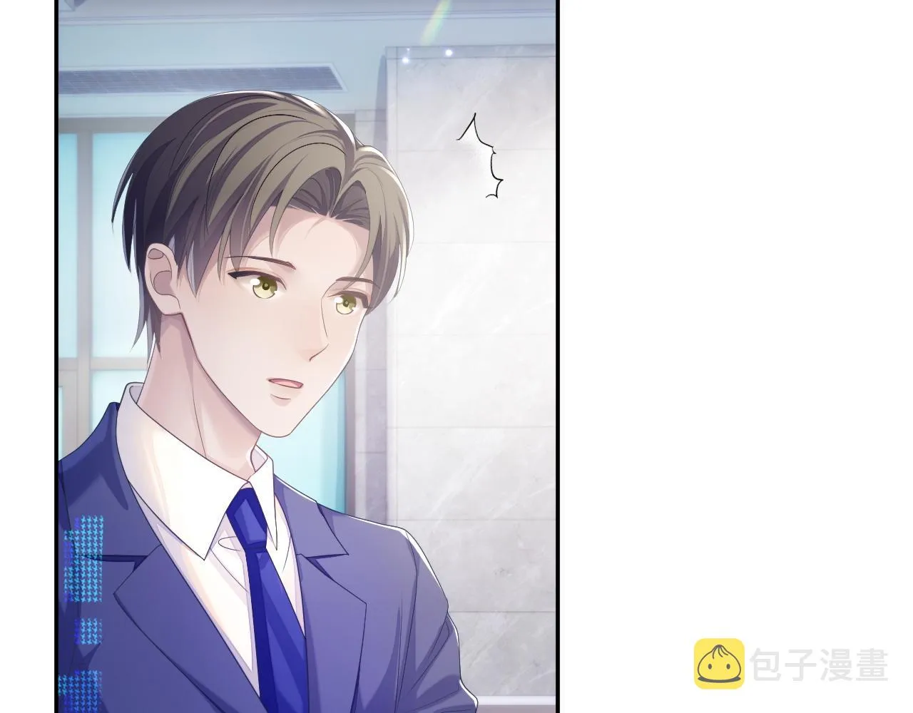 第44话 接你回家 第42页