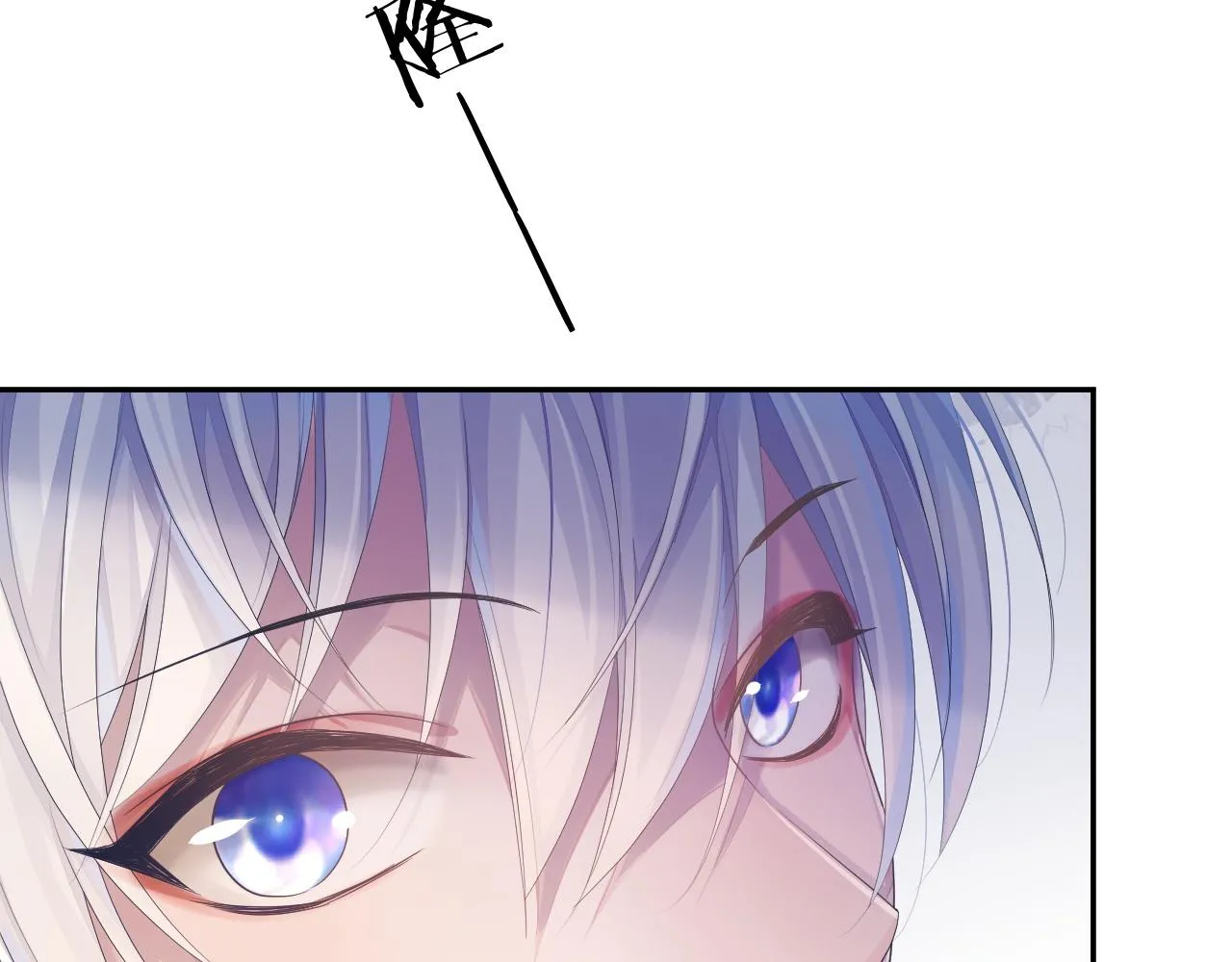 第44话 接你回家 第56页