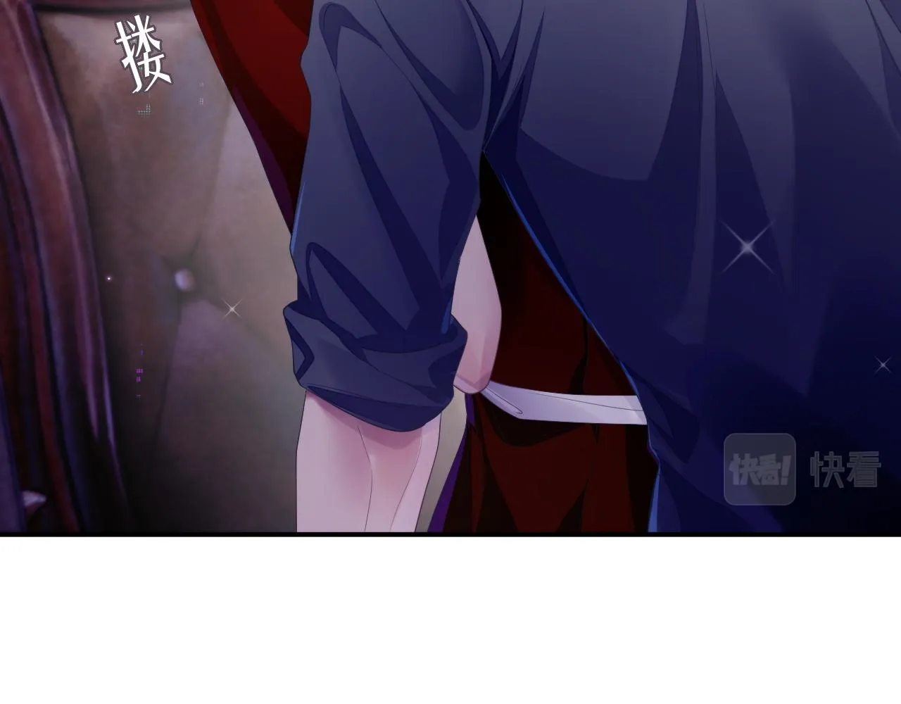 第51话 小天使 第12页