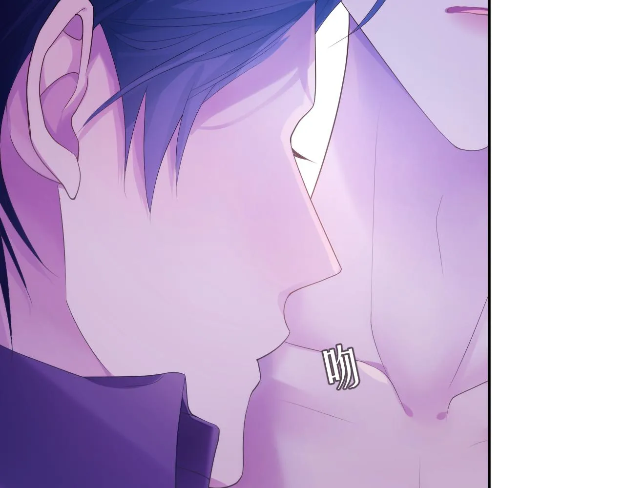 第51话 小天使 第29页