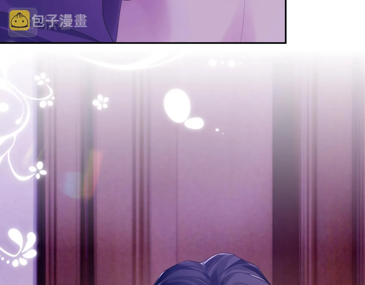第51话 小天使 第30页