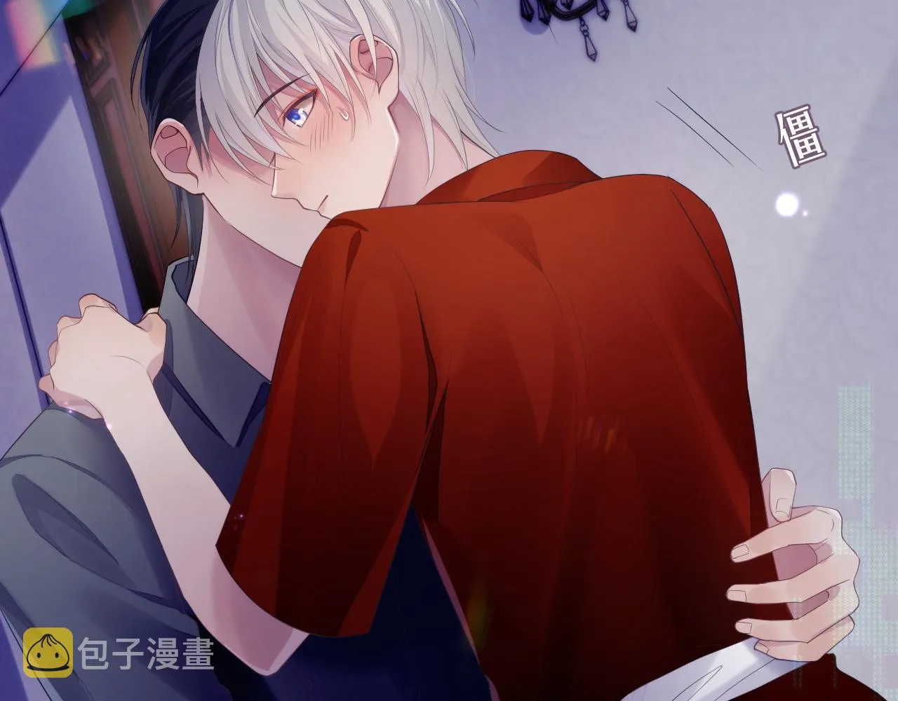 第51话 小天使 第35页