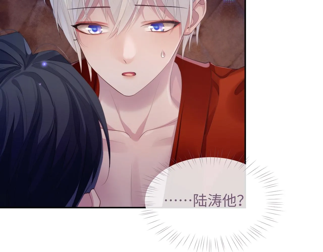 第51话 小天使 第37页