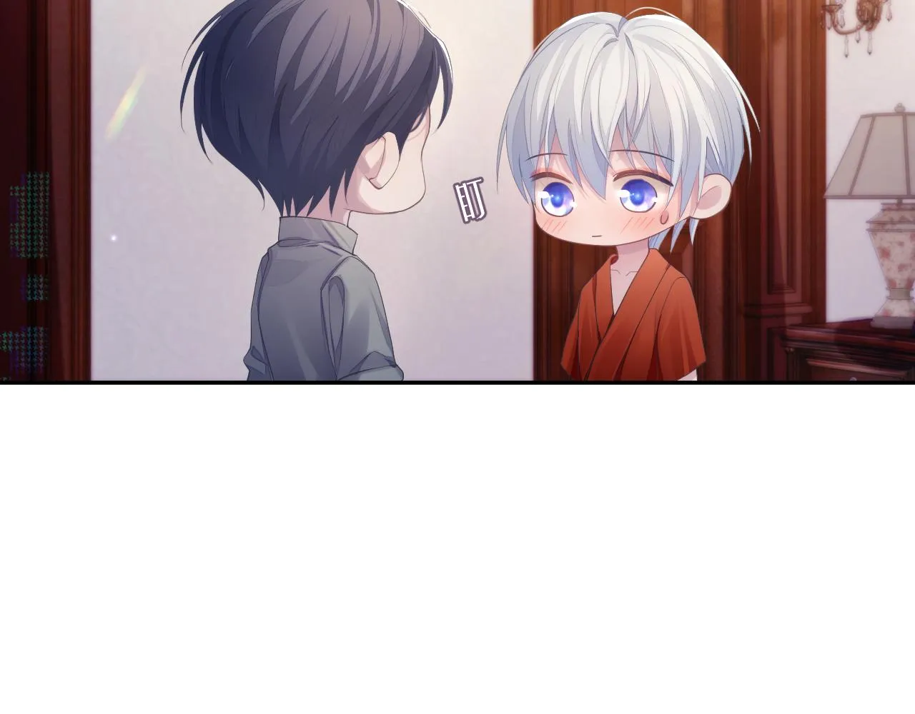 第51话 小天使 第51页