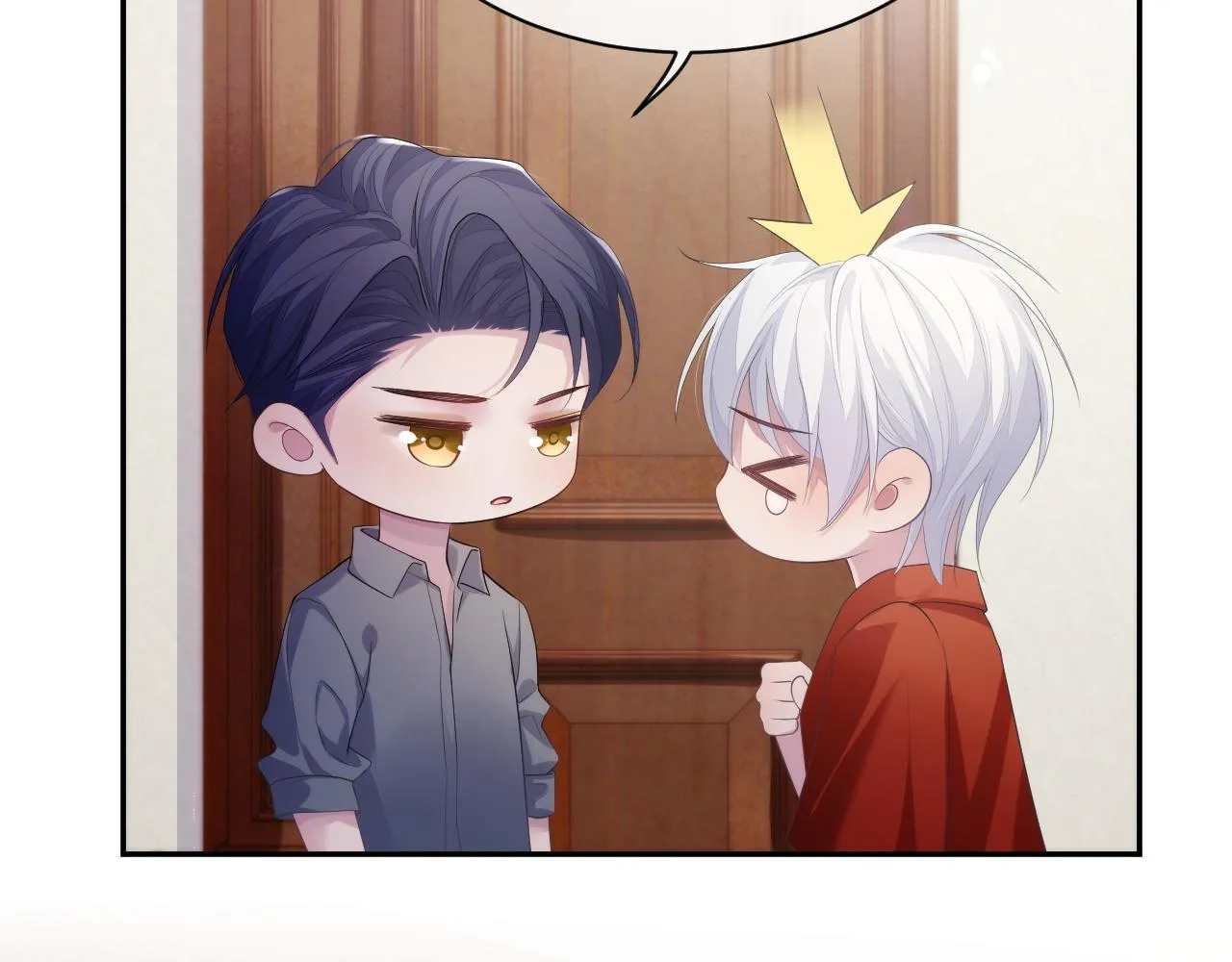 第51话 小天使 第68页