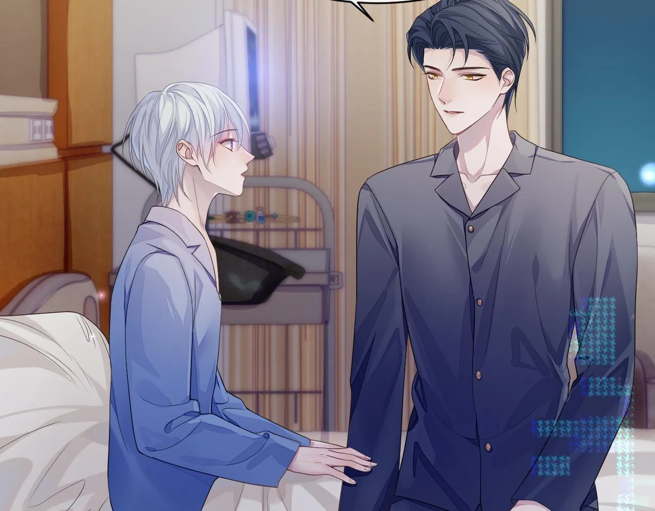 第59话 甜蜜转变 第17页
