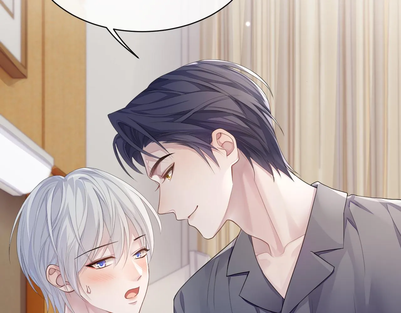 第59话 甜蜜转变 第31页