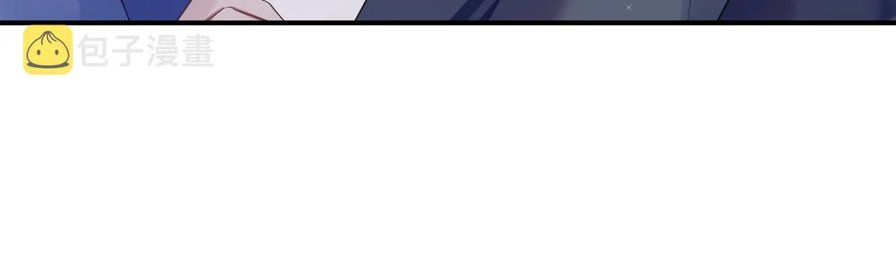 第59话 甜蜜转变 第36页