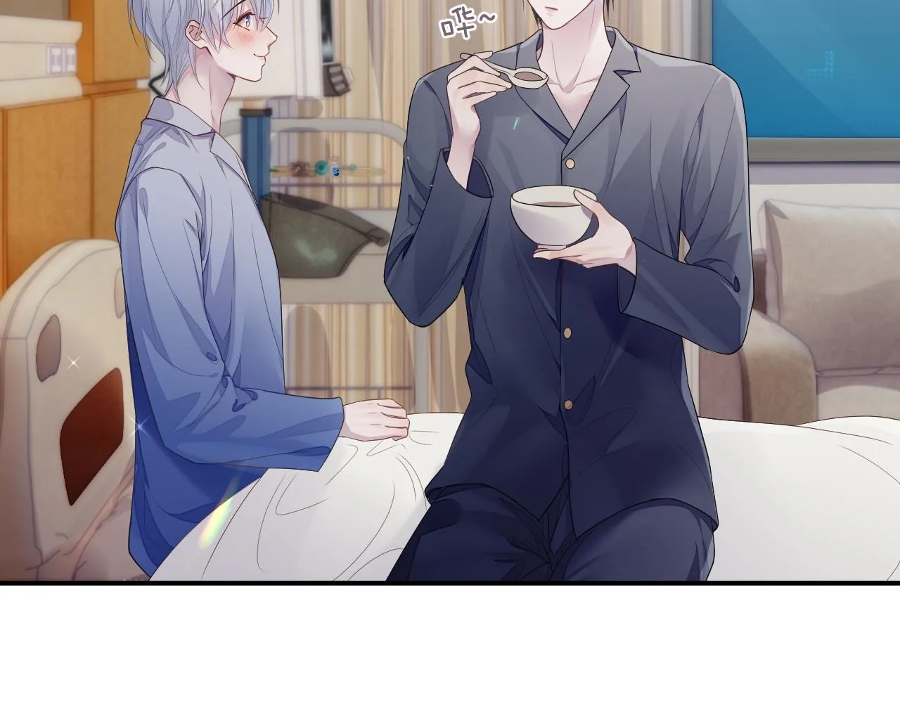 第59话 甜蜜转变 第40页