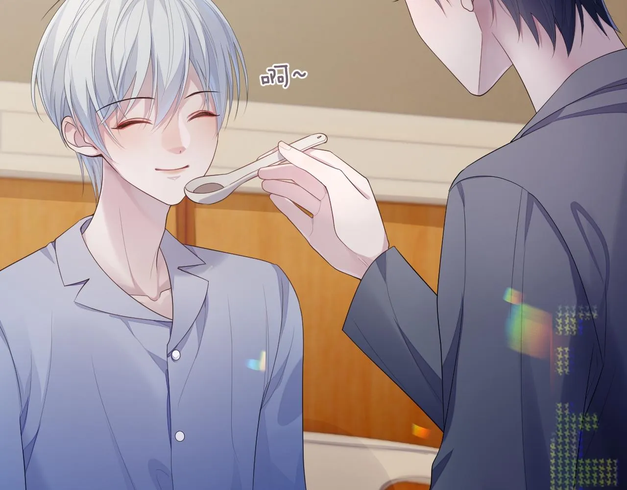 第59话 甜蜜转变 第42页