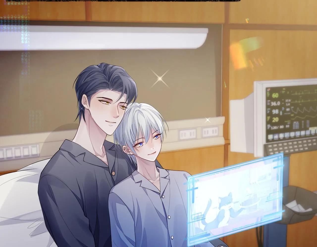 第59话 甜蜜转变 第45页