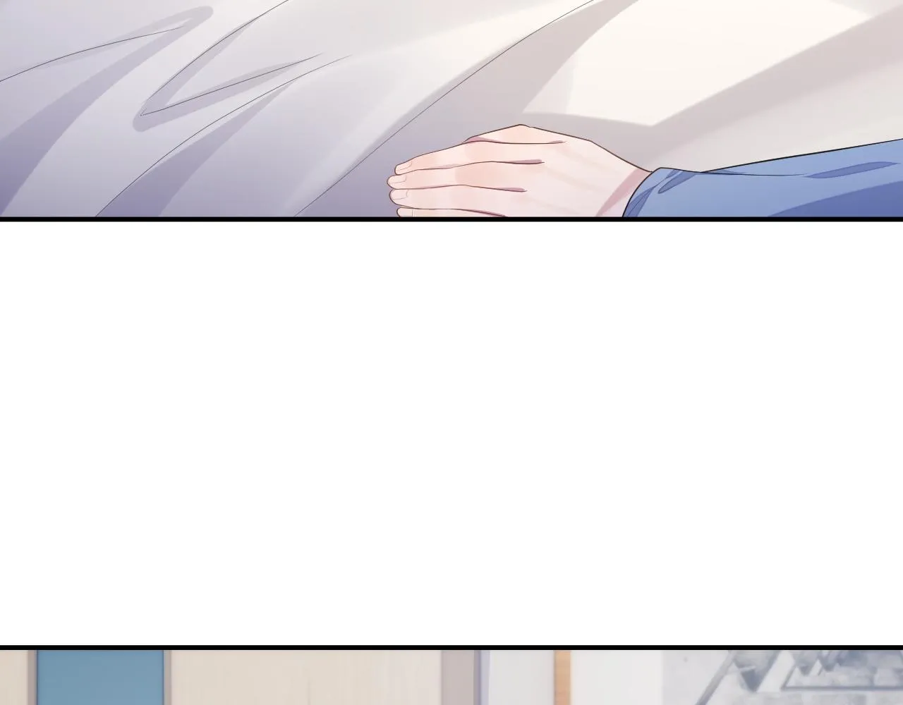 第59话 甜蜜转变 第49页