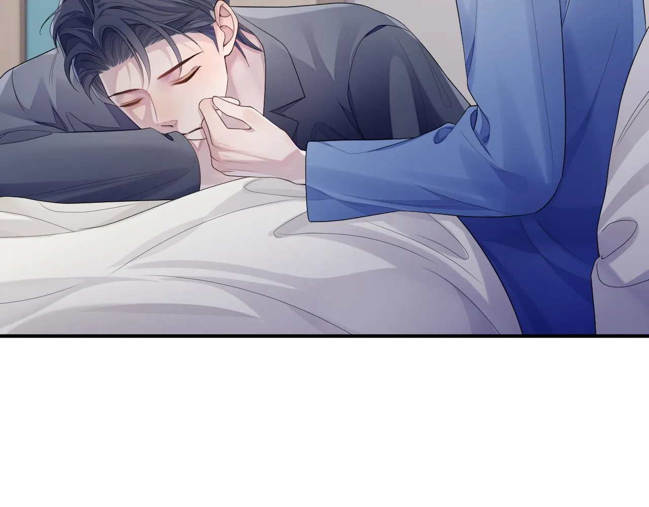 第59话 甜蜜转变 第51页