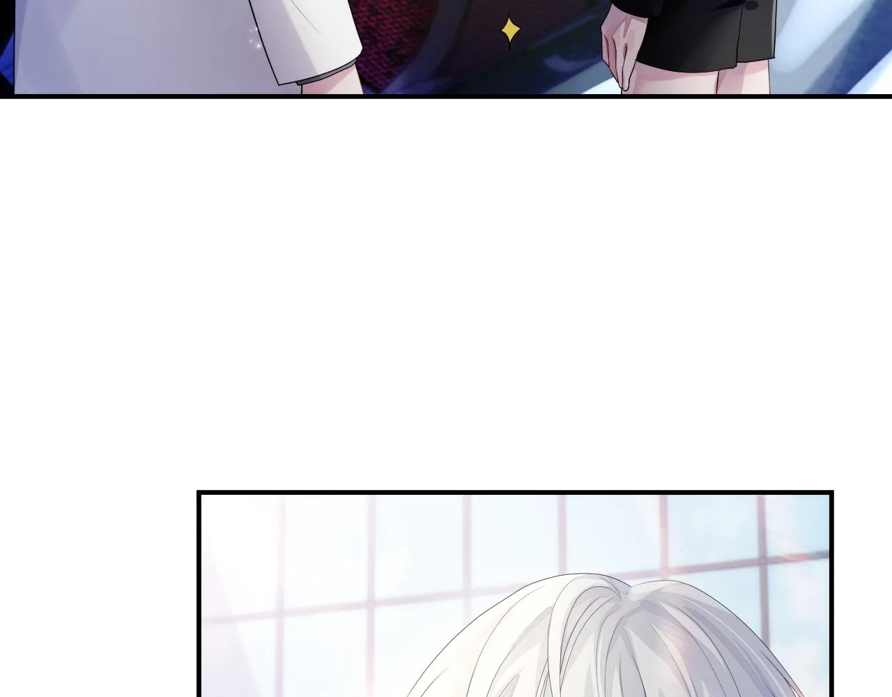 第59话 甜蜜转变 第63页