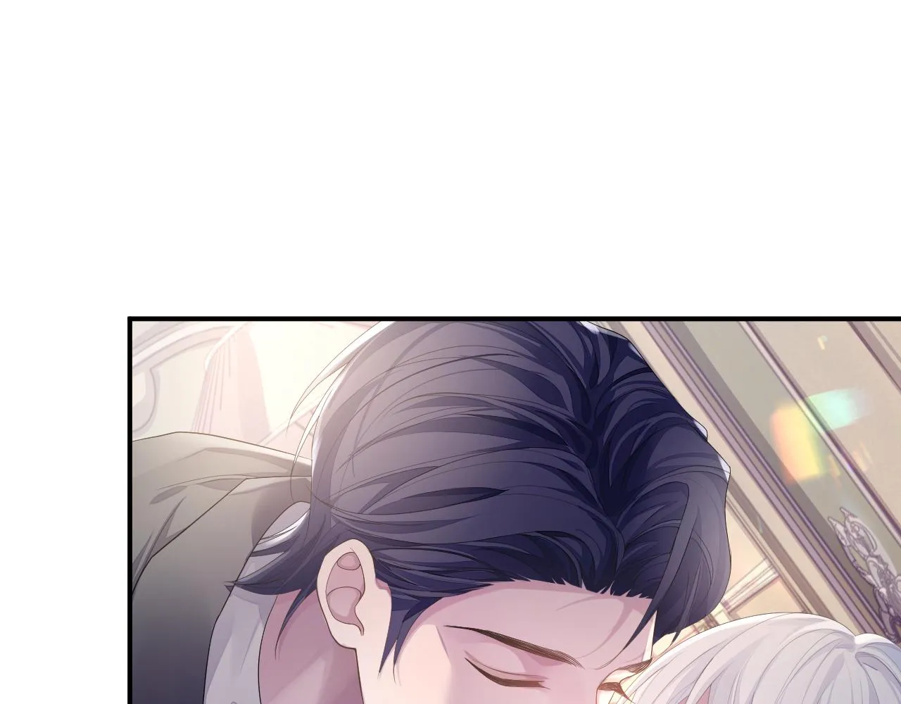 第57话 亲密的代价 第20页