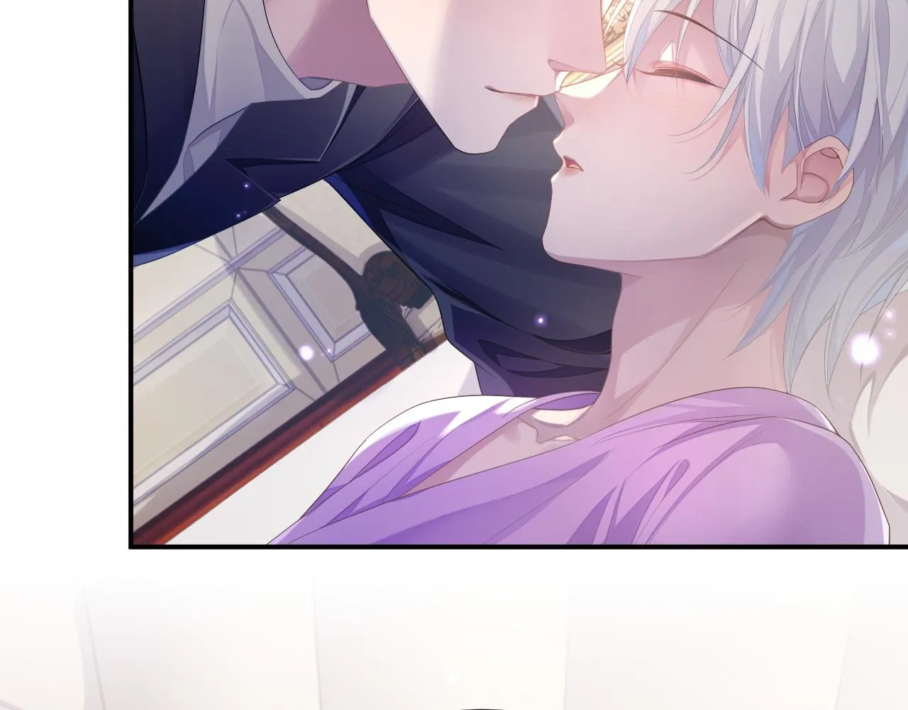 第57话 亲密的代价 第21页