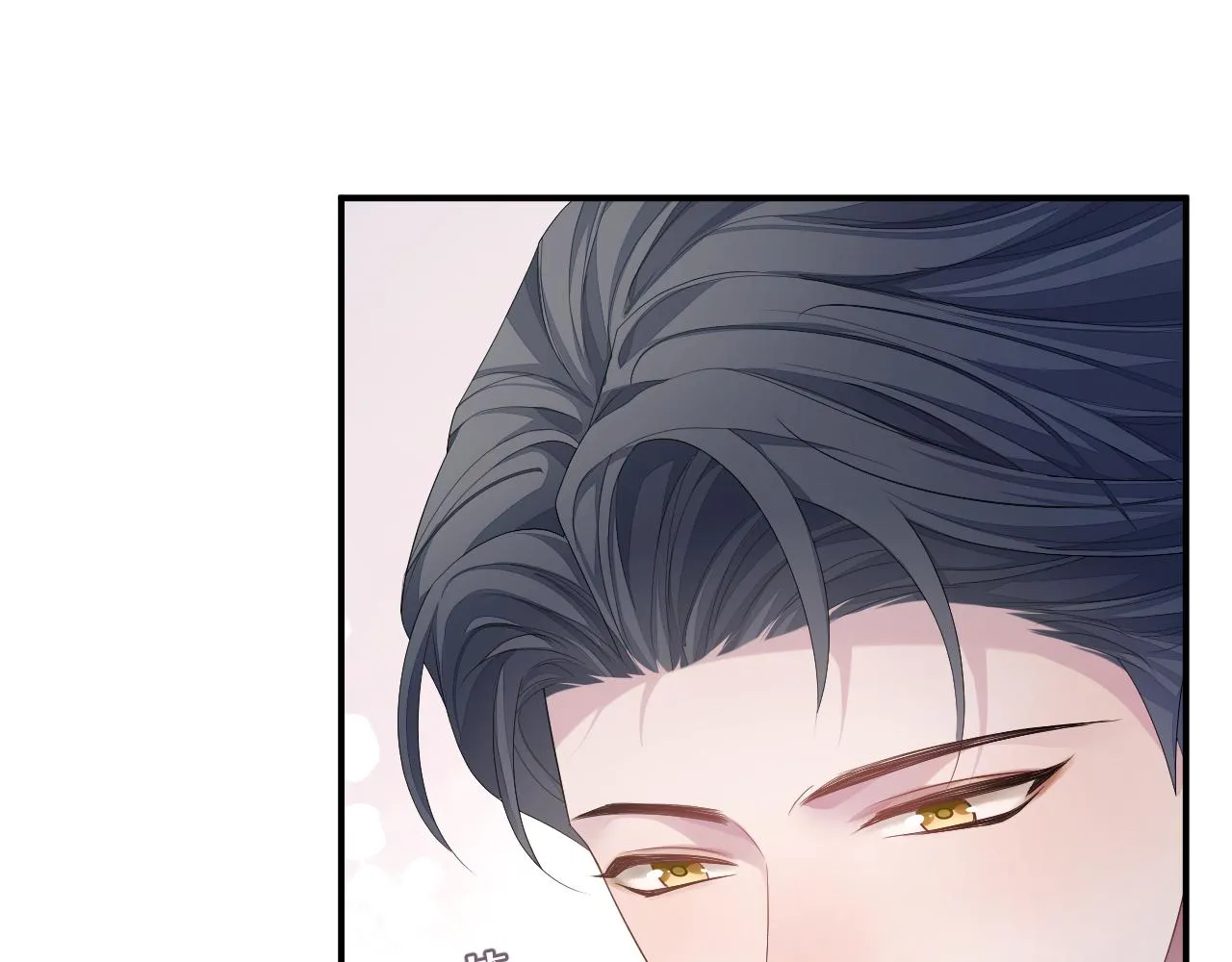 第57话 亲密的代价 第80页