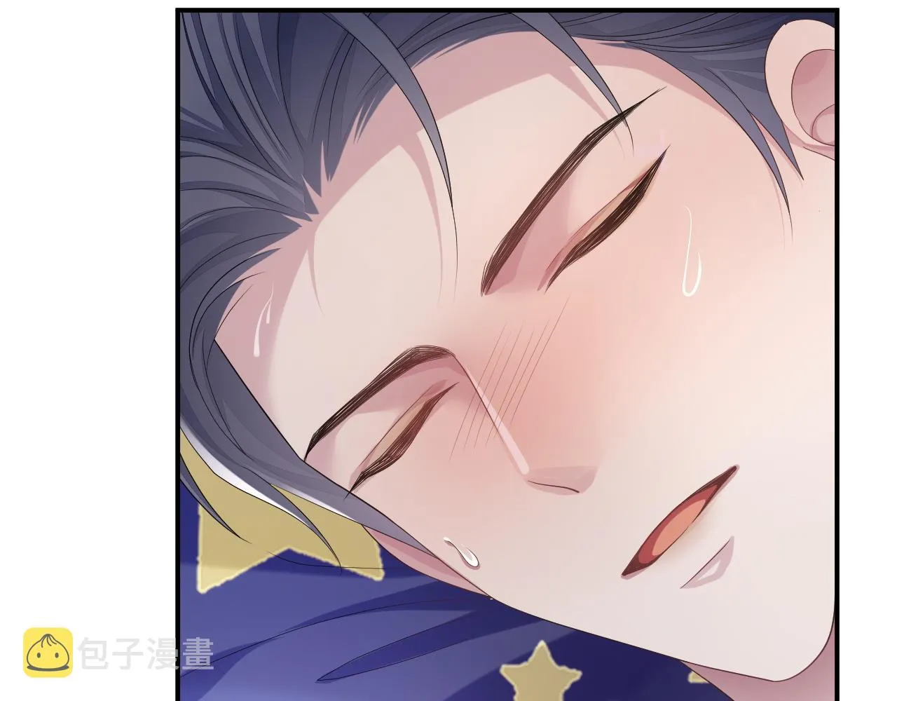 第57话 亲密的代价 第91页