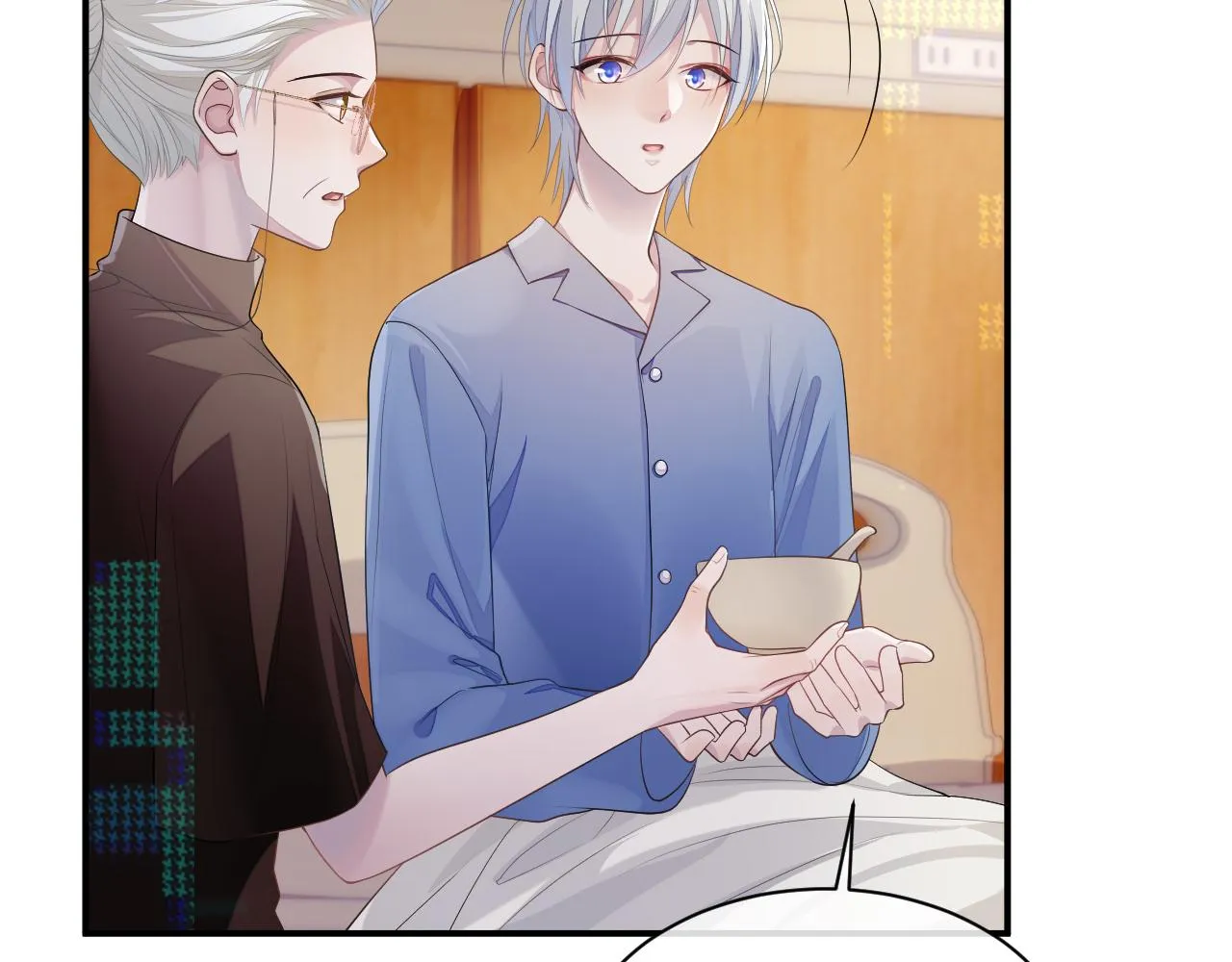 第58话 沉默的爱 第101页