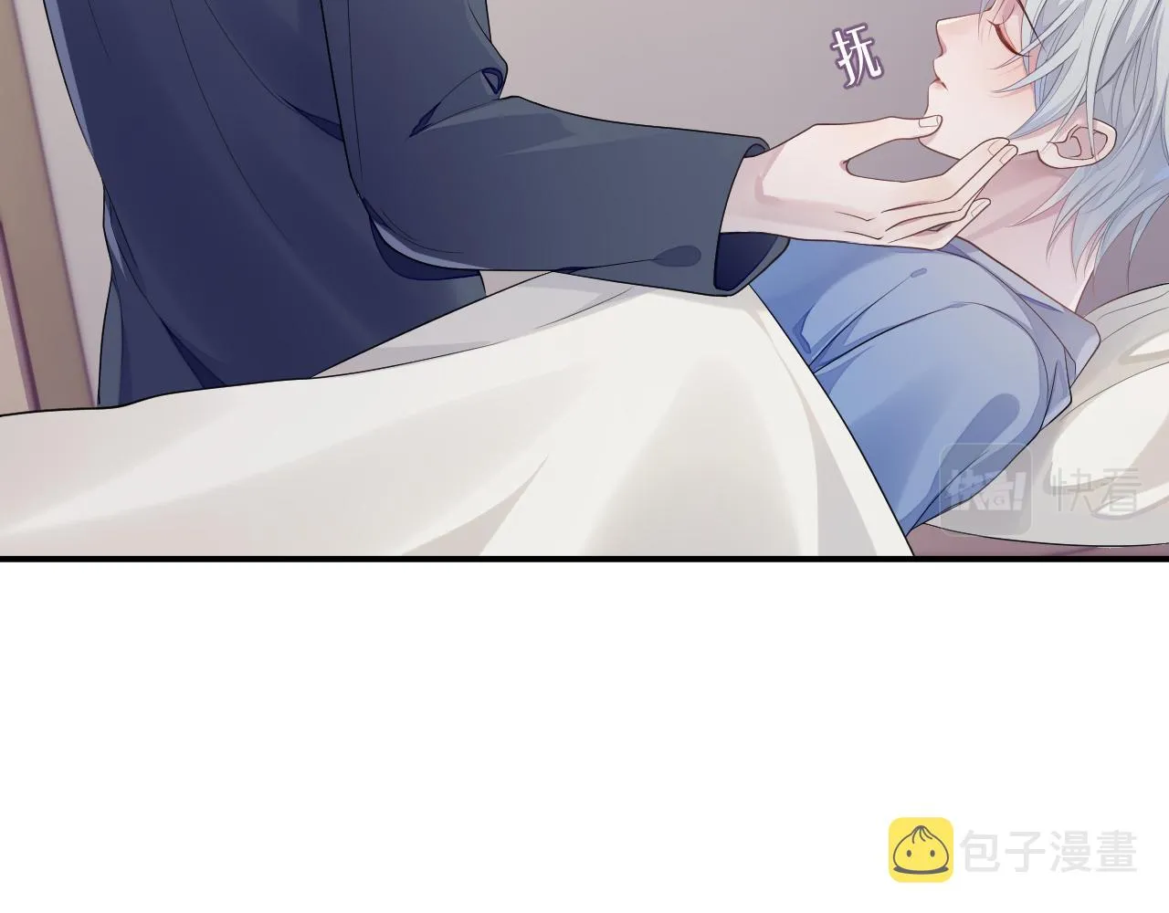 第58话 沉默的爱 第108页
