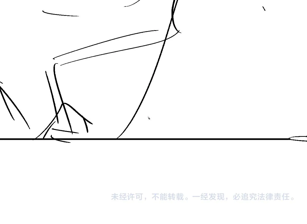 第58话 沉默的爱 第124页