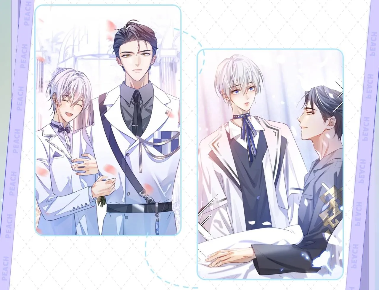 《离婚申请》视频漫剧上线！ 第6页