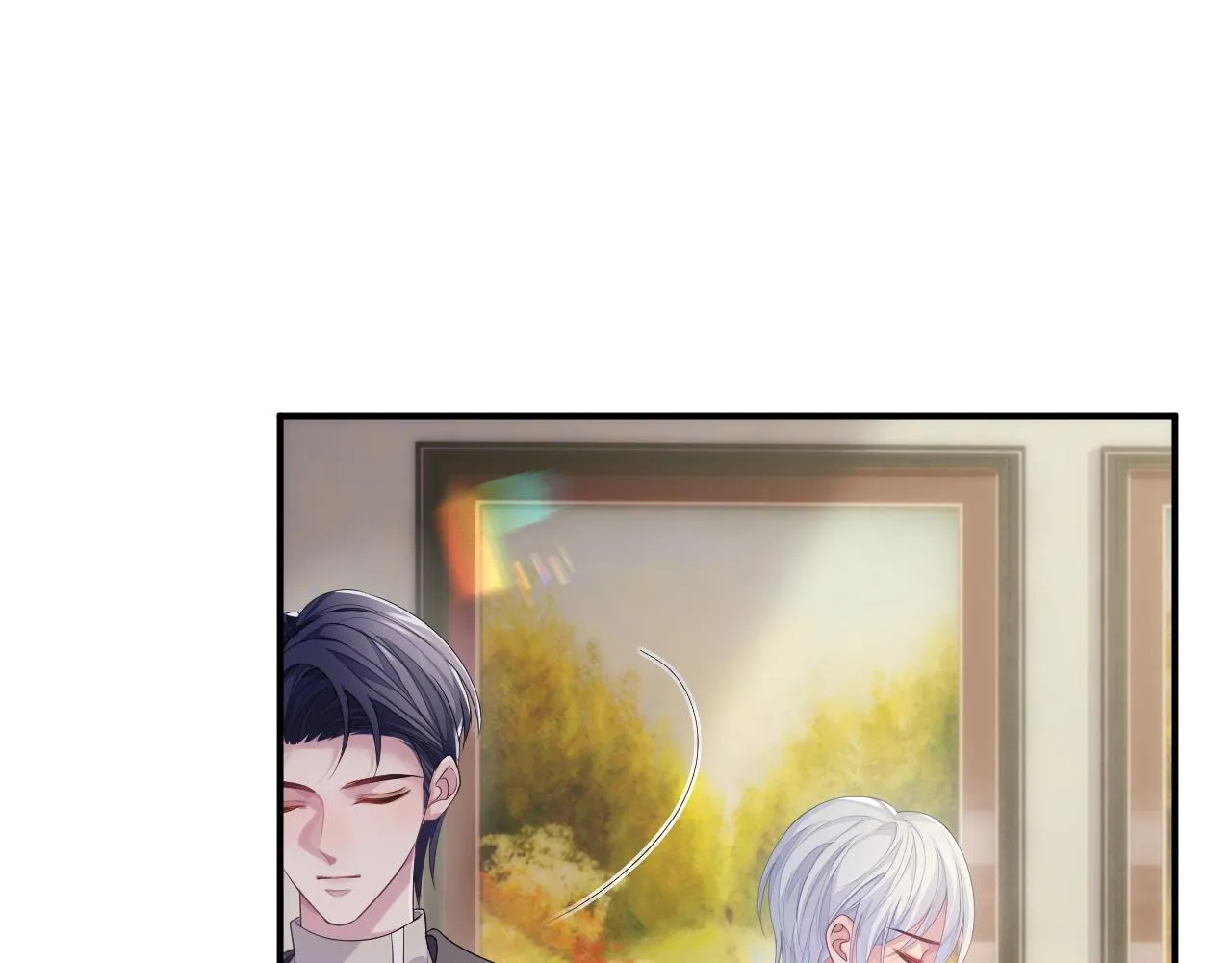 第56话 你的老公只有我 第21页