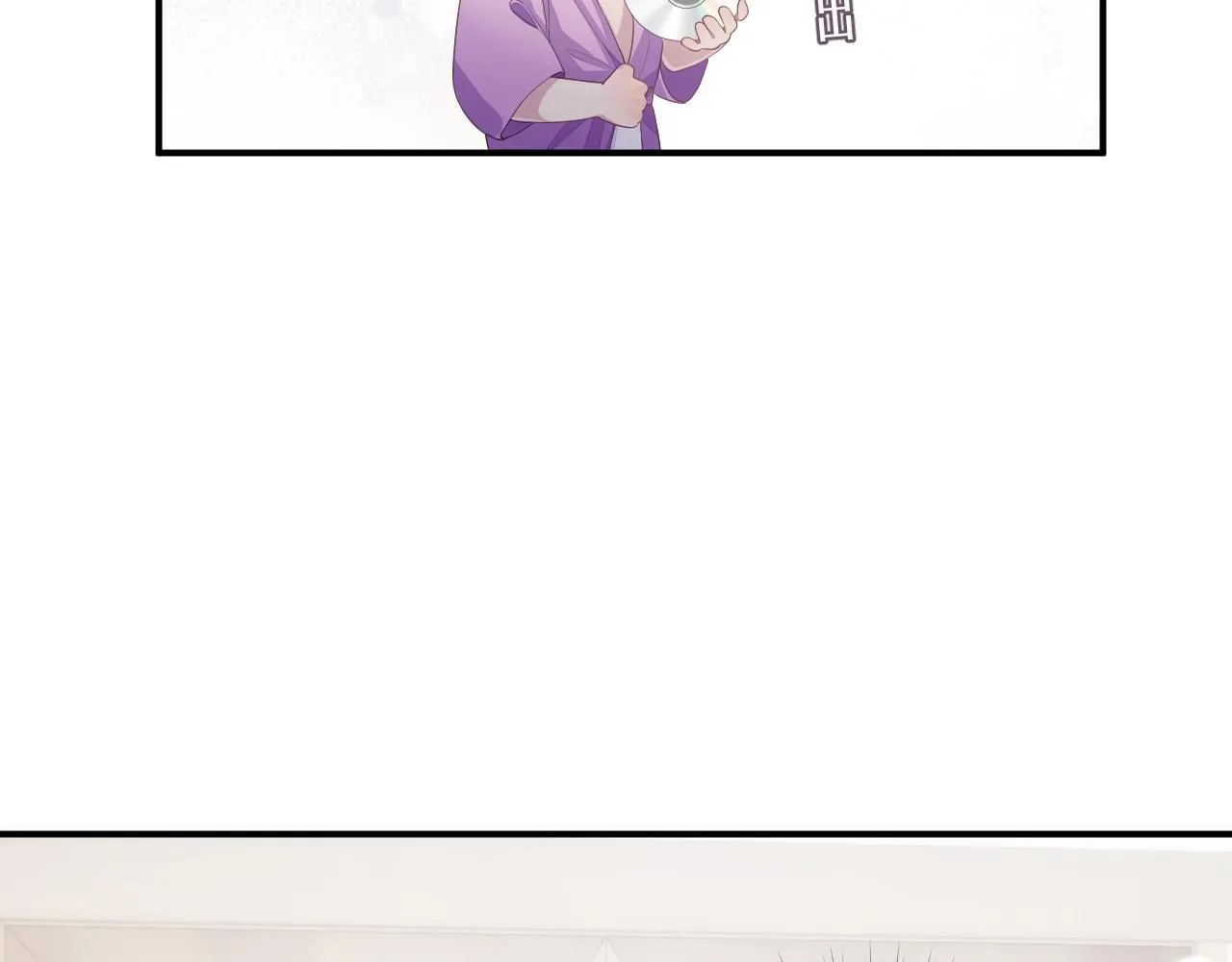 第56话 你的老公只有我 第24页