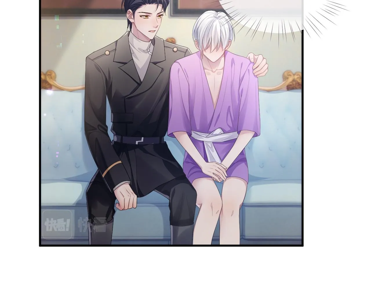 第56话 你的老公只有我 第61页