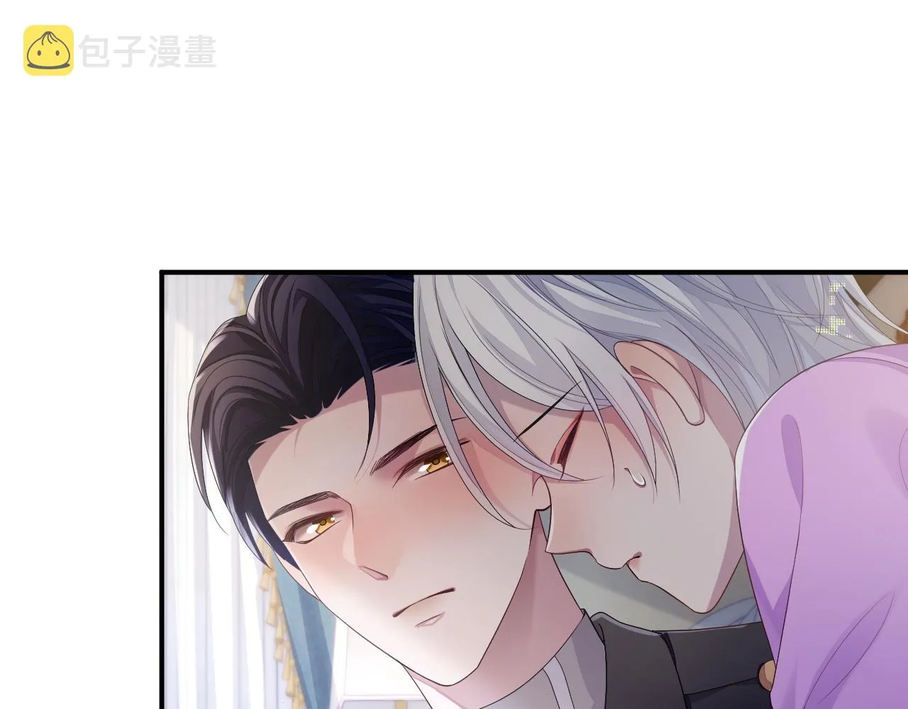 第56话 你的老公只有我 第62页