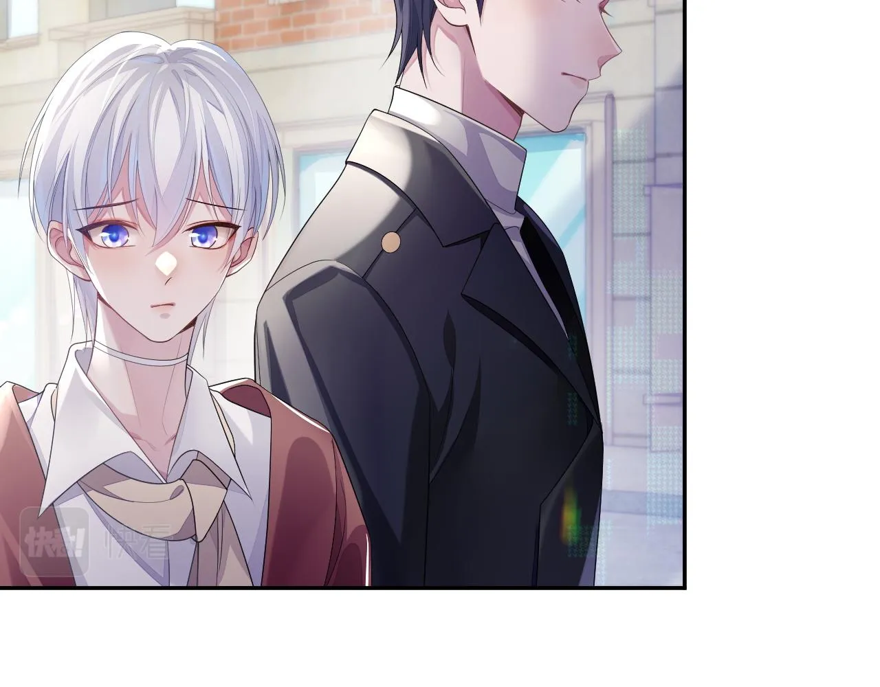 第55话 陆涛喝醉了 第25页