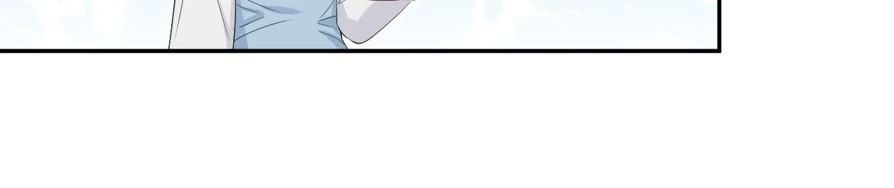 第55话 陆涛喝醉了 第51页