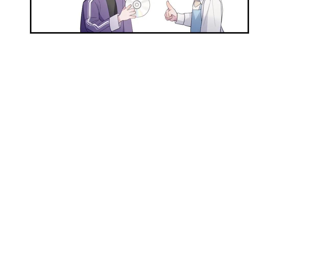 第55话 陆涛喝醉了 第64页