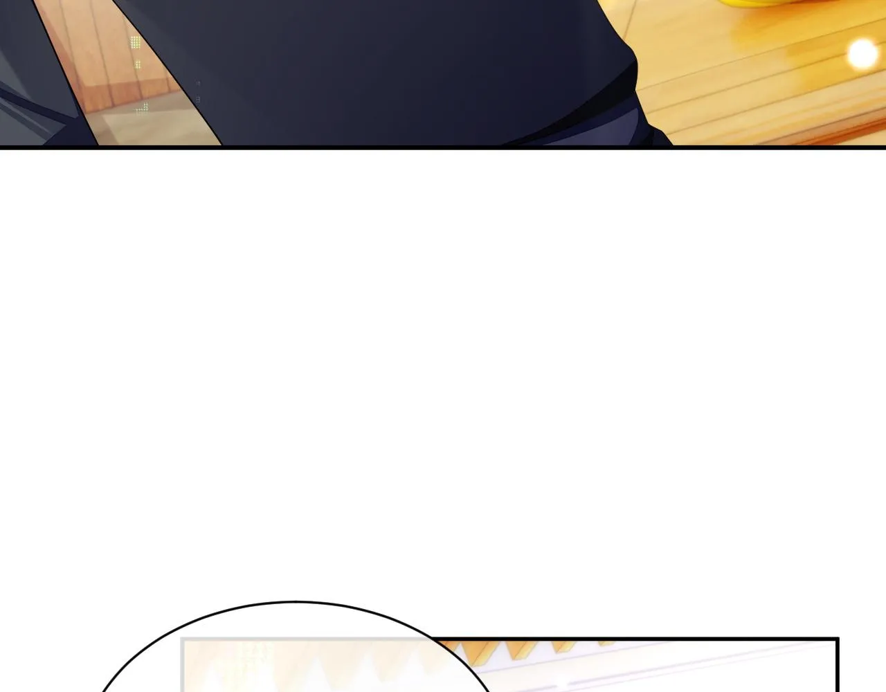 第55话 陆涛喝醉了 第76页